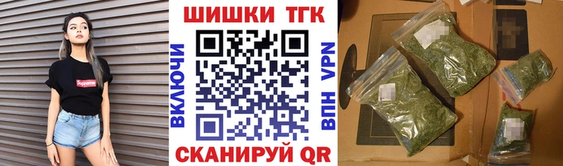 Купить наркотик Тутаев Амфетамин  МЕФ  ОМГ ОМГ зеркало  Alpha-PVP  Гашиш 