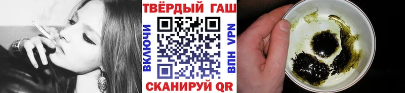 ГАШИШ гарик Тутаев