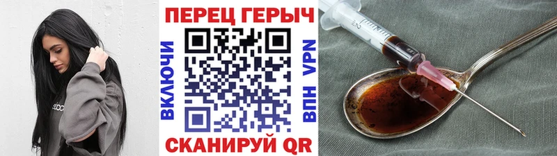 Героин Афган Тутаев
