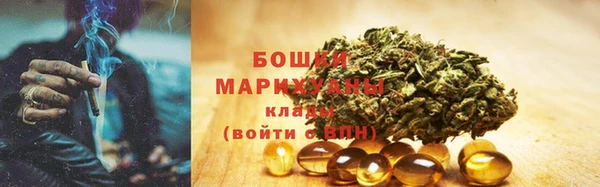 марихуана Алзамай