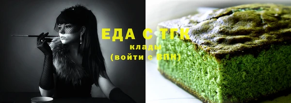 марихуана Алзамай