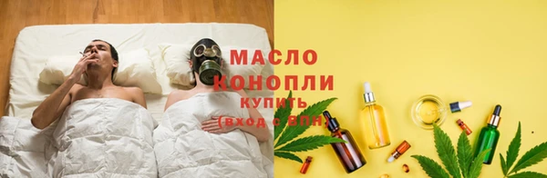 альфа пвп VHQ Абдулино