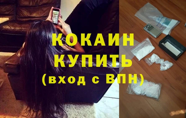 марихуана Алексеевка