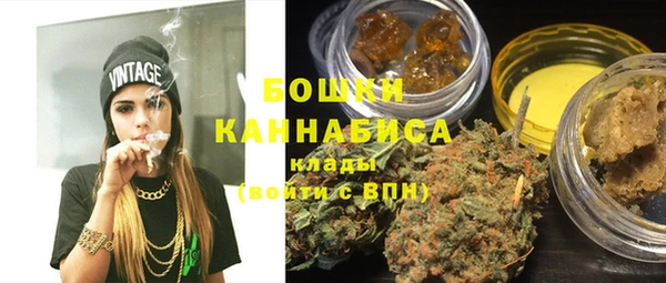 спиды Абаза