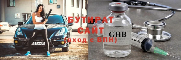 скорость mdpv Абинск