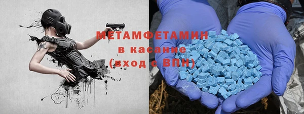 марихуана Алексеевка