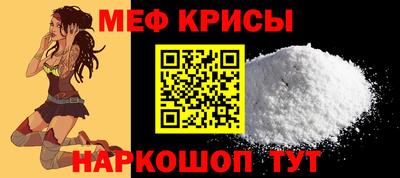 apvp Нарткала