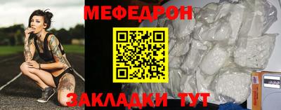 apvp Нарткала