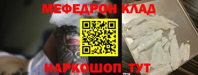 apvp Нарткала