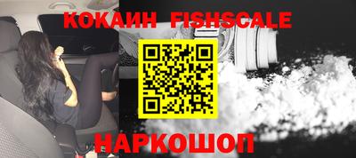 прущая мука Наро-Фоминск