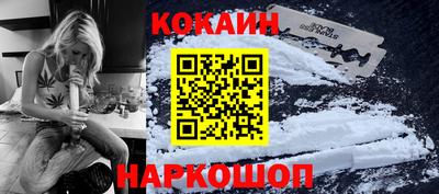 прущая мука Наро-Фоминск