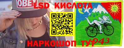 прущая мука Наро-Фоминск