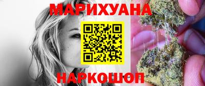 apvp Нарткала