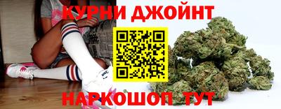прущая мука Наро-Фоминск