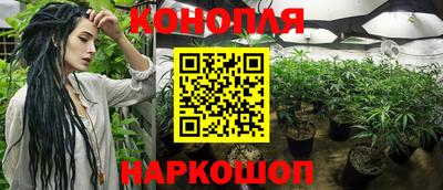 прущая мука Наро-Фоминск