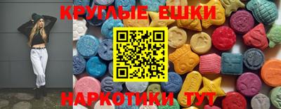apvp Нарткала