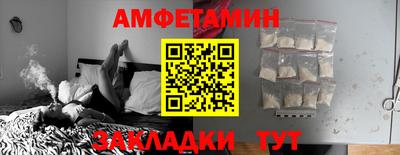 прущая мука Наро-Фоминск
