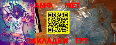 прущая мука Наро-Фоминск
