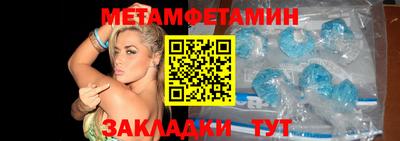 прущая мука Наро-Фоминск