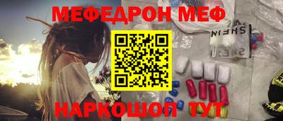 apvp Нарткала
