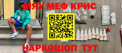 apvp Нарткала