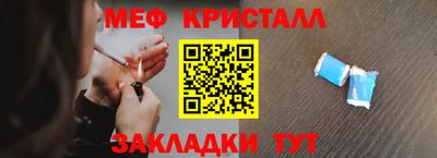 apvp Нарткала