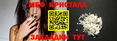 apvp Нарткала