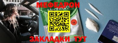 apvp Нарткала