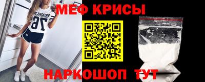 apvp Нарткала
