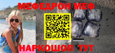 apvp Нарткала