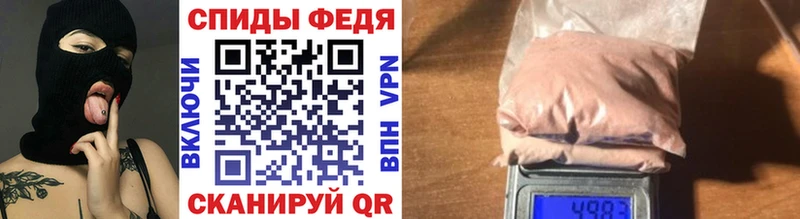 как найти наркотики  Тутаев  Первитин пудра 